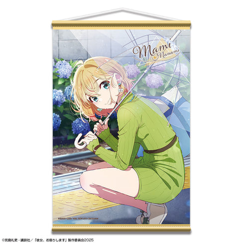 『彼女、お借りします』B2タペストリー Ver.3 デザイン02(七海麻美)